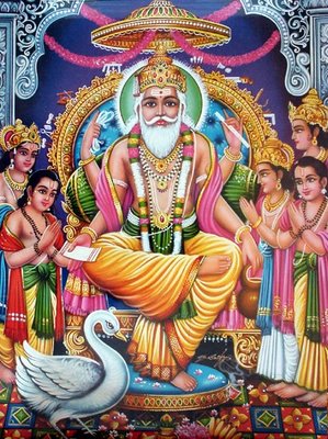 Bhagwan_Vishwakarma