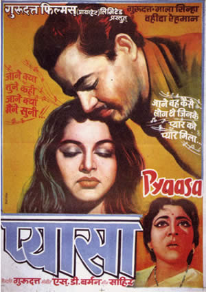 pyaasa-poster2