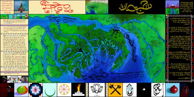 soondesh_Final_K_O10mg