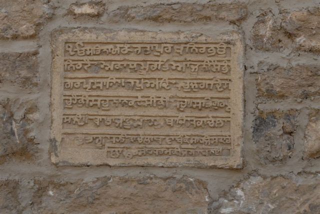 1502664591_2c4a5b660f_o