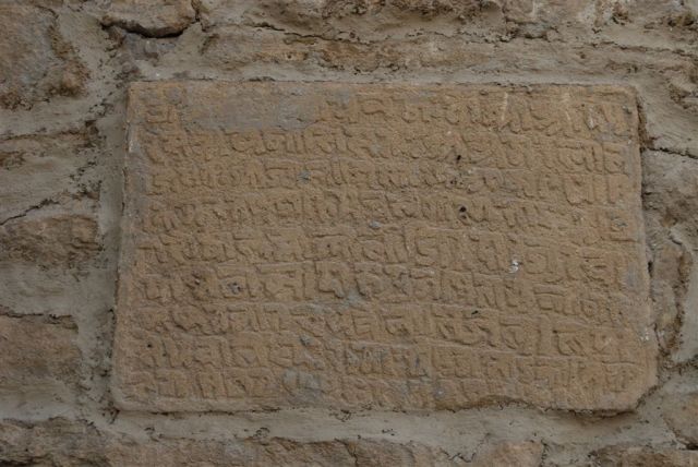 1502666389_b245096da6_o