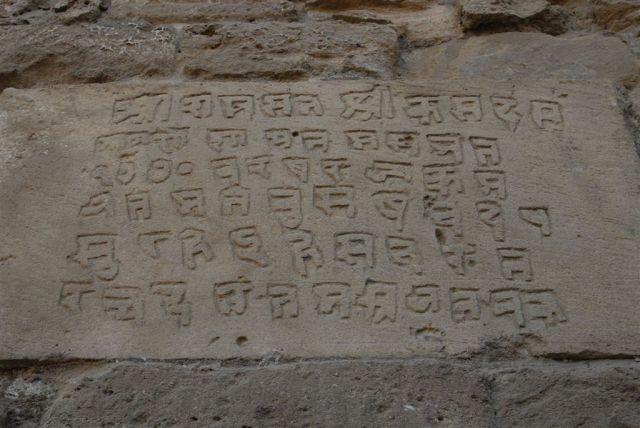 1503518200_c633998fb8_o