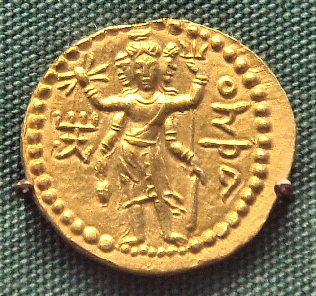 CoinOfHuvishkaWithOisho