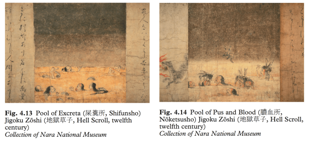 p 56 traditional monster imagery in manga.png